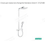 Стекло для панели Hansgrohe 92164400 или 92165400